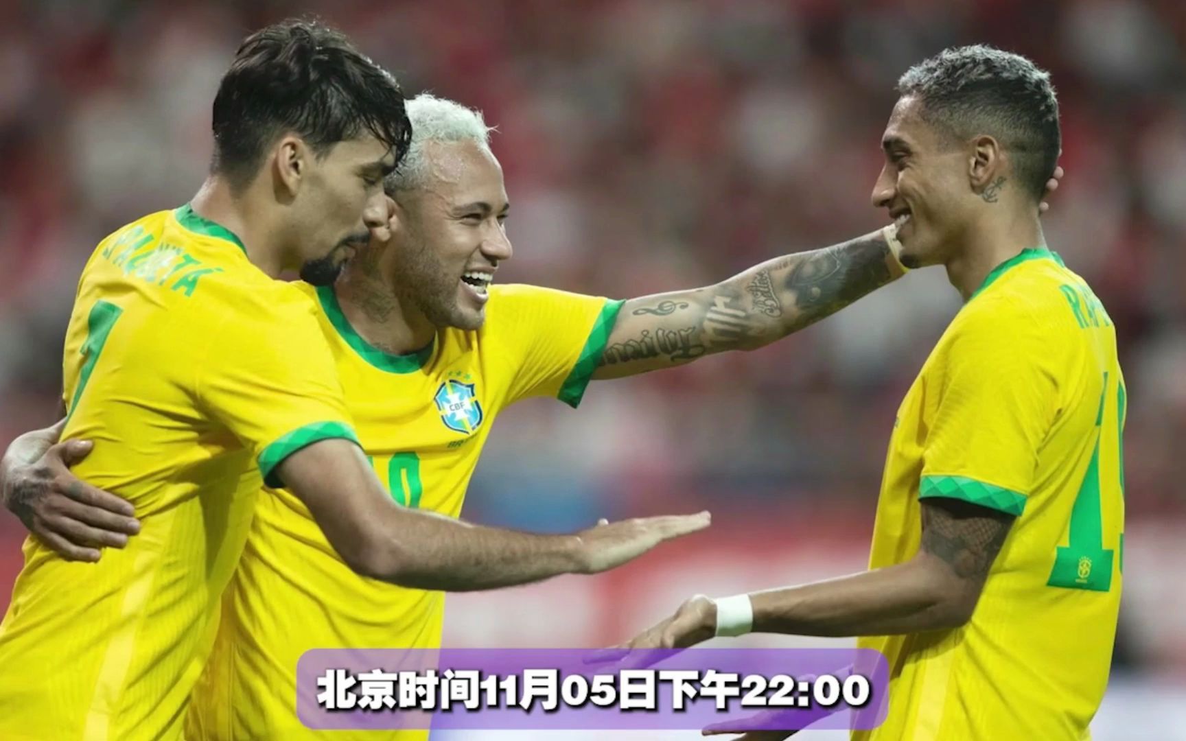 竞技宝- 英超身价排名最新表 