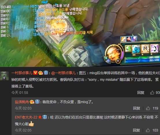 关于Karsa遭遇十五连败，美国队教练面临压力！的信息